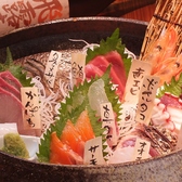 炉端焼 KURAGE 若草通りのおすすめ料理2