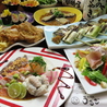 食菜家 うさぎ 市役所南本店のおすすめポイント1