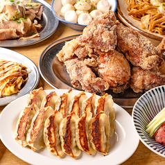 太陽ホエール 川崎店のコース写真