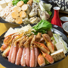 創作和食 時の特集写真