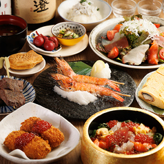 粋 田町店のコース写真