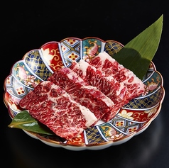 近江焼肉ホルモンすだく 守山店のおすすめ料理3