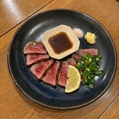 黒毛和牛タタキ