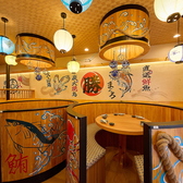 店内装飾やインテリアにこだわり、お客様に落ち着いてお過ごしいただける空間をお届けいたします。落ち着いた空間で飲み会、女子会等各種宴会にオススメでございます。貸切のご相談も承っておりますのでお気軽にお問い合わせくださいませ。週末は大変込み合いますのでお早めにご予約下さいませ。嬉しい♪