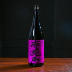 【芋焼酎】赤兎馬(紫)