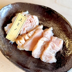 上ミノ 100g/国産牛テッチャン 120g