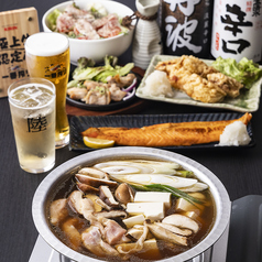 彩酉のコース写真