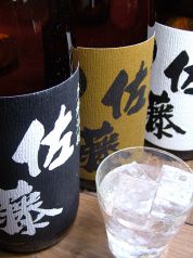 ひなや HINAYAの写真3