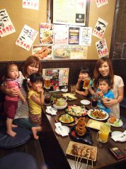 備長吉兆や 揖斐大野店の特集写真