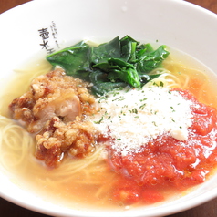 大地の恵みチーズとまとラーメン