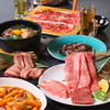 焼肉しろ