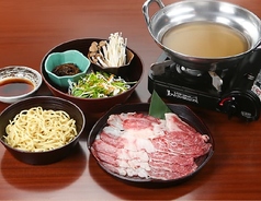 沖縄県産和牛しゃぶしゃぶ　２００ｇ
