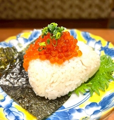いくらおにぎり