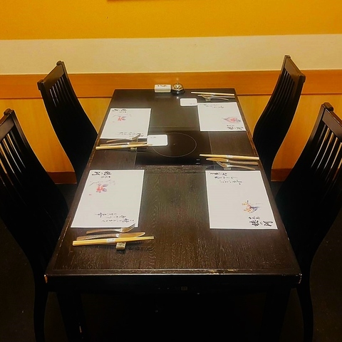 ���V�� ��̉�