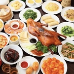 コスパ最高最強食べ放題専門店　【窯焼き本場北京ダック】【カニ爪の揚げ物】も食べ放題です！！