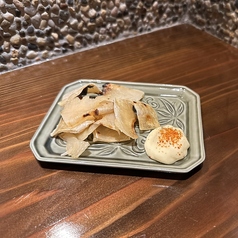 エイヒレ炭火焼き