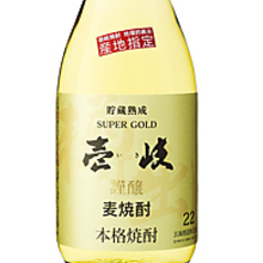 壱岐　スーパーゴールド　（長崎産）