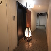 鮨酒場 黒田の雰囲気3