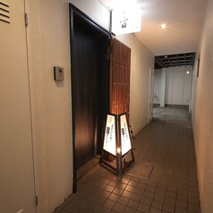 鮨酒場 黒田の雰囲気3