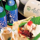 旬菜旬魚 悠旗 ゆうきの写真