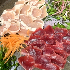 串焼き　隠れ家　dining　串on(クッション）の写真
