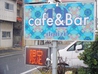 Cafe&bar douzeのおすすめポイント2