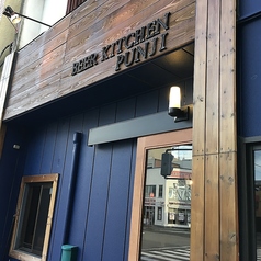 Beer Kitchen Punji ビアキッチンプンジの写真