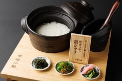 当店自慢の土鍋ご飯×お肉は相性抜群◎の写真