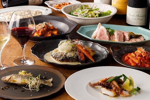 KAMAGAWA WINE&DINING Arc AN