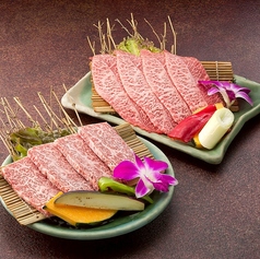 焼肉 なんこう園 南7条店の特集写真