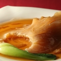 料理メニュー写真&nbsp;ふかひれの姿煮