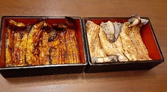 (蒲焼、白焼) 極上