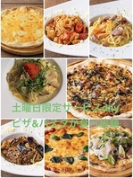 宴会やパーティに♪