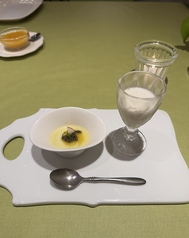 【健康ドリンク】新玉ねぎとハチミツ・きなこ・豆乳の健康ドリンク