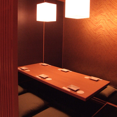 楽蔵 うたげ 赤坂見附店の写真