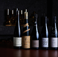 プリフィックススタイルで自由に楽しむワイン