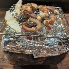 活タコ七輪踊り焼き