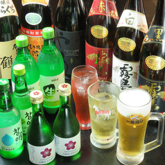 彩菜館の特集写真