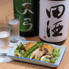 東北六県 みちのく酒場の特集写真