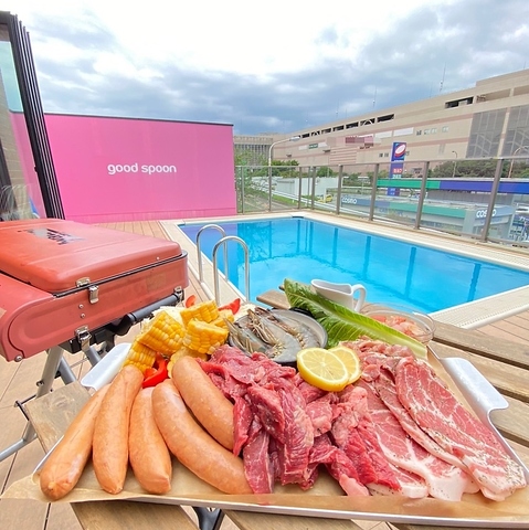 goodspoon ObhXv[ ̌eXX