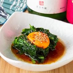 特製甘辛ダレのニラゆっけ