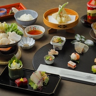 【祇園で味わう夜会席】