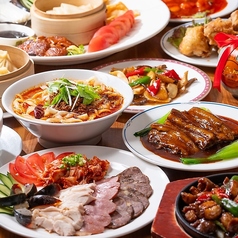 中華料理　牡丹亭　浦和店の特集写真