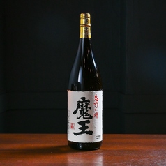 【芋焼酎】魔王