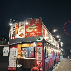 Master Kebab&Curryの雰囲気2