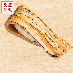上煮穴子一本