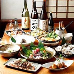 酒処 ぶぶやのコース写真