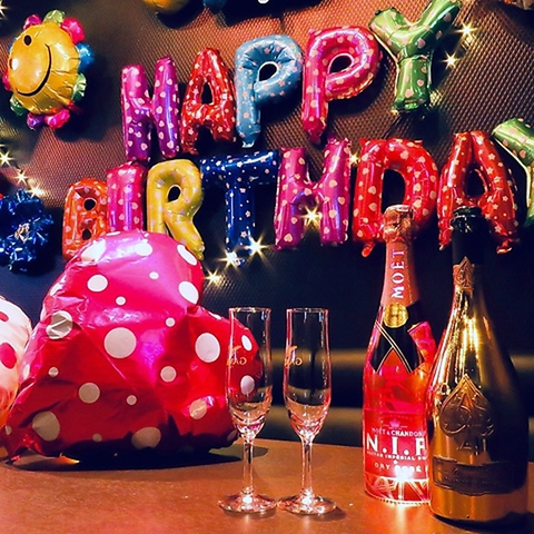 Ryu zDINING [Y_CjO O{