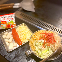 もんじゃ焼きと一緒にアルコールは欠かせませんよね♪