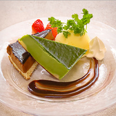 本家 ponga 広島流川店のおすすめ料理3